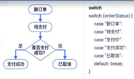 image-20260201133238751