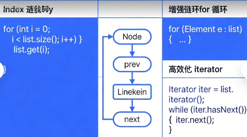 image-20260201133539059