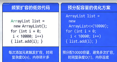 image-20260201222350470