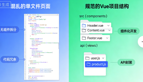 image-20260202162055987